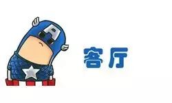 webwxgetmsgimg (20).jpg