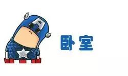 webwxgetmsgimg (23).jpg