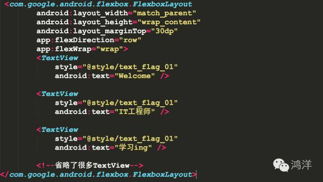 google发布flexbox layout 能替代flowlayout吗 skqing oschina 中文开源技术交流社区