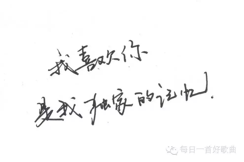 陈小春的《独家记忆》是为张柏芝唱的?讲的是什么故事?