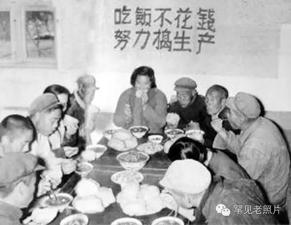 人民公社大食堂疯狂的年代疯狂的吃喝
