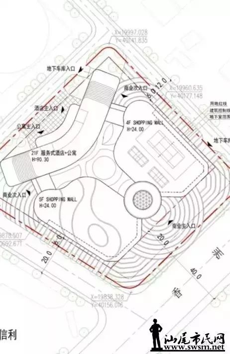 此前有消息称,汕尾市区将建        ,信利中央广场.