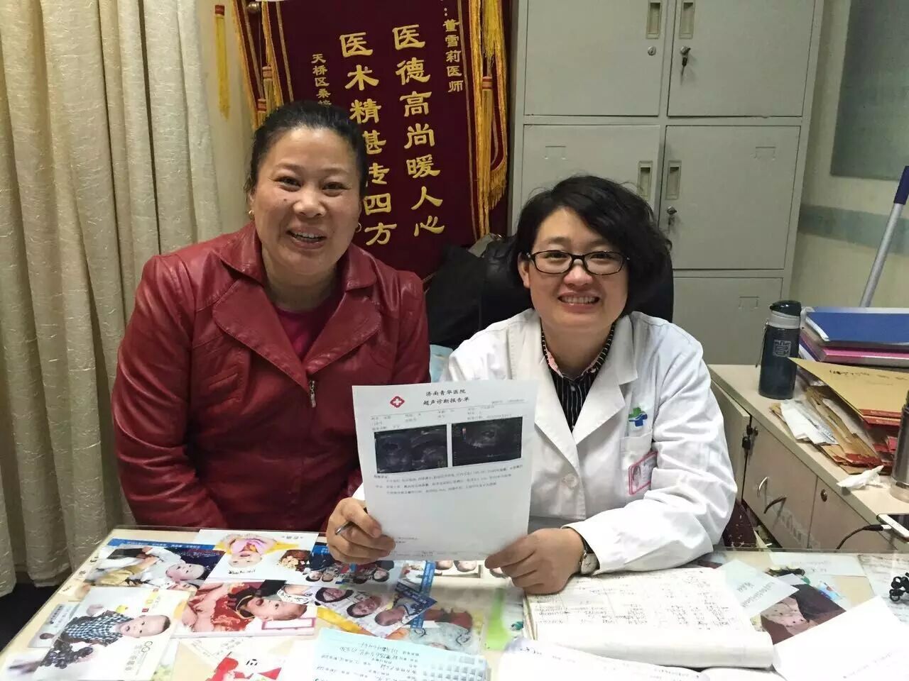 喜事连连:宫外孕切除右侧输卵管的38岁妈妈携“100天青华宝宝”报喜啦! 两次流产的40岁患者怀孕54天啦!-怀孕期