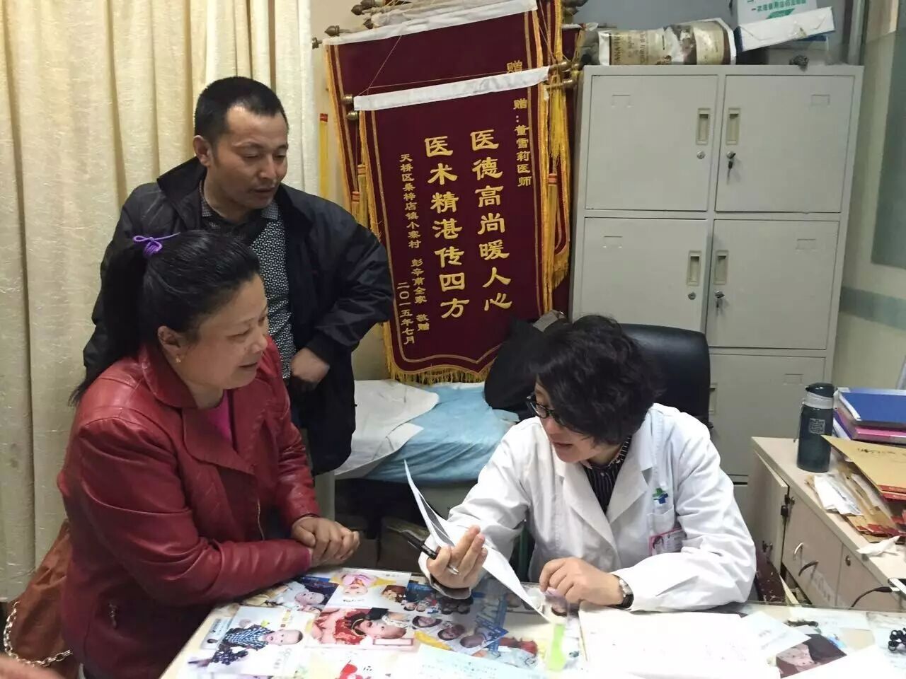 喜事连连:宫外孕切除右侧输卵管的38岁妈妈携“100天青华宝宝”报喜啦! 两次流产的40岁患者怀孕54天啦!-怀孕期