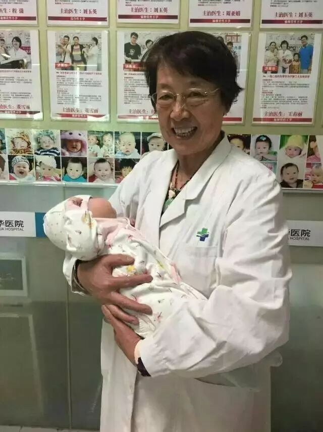 喜事连连:宫外孕切除右侧输卵管的38岁妈妈携“100天青华宝宝”报喜啦! 两次流产的40岁患者怀孕54天啦!-怀孕期