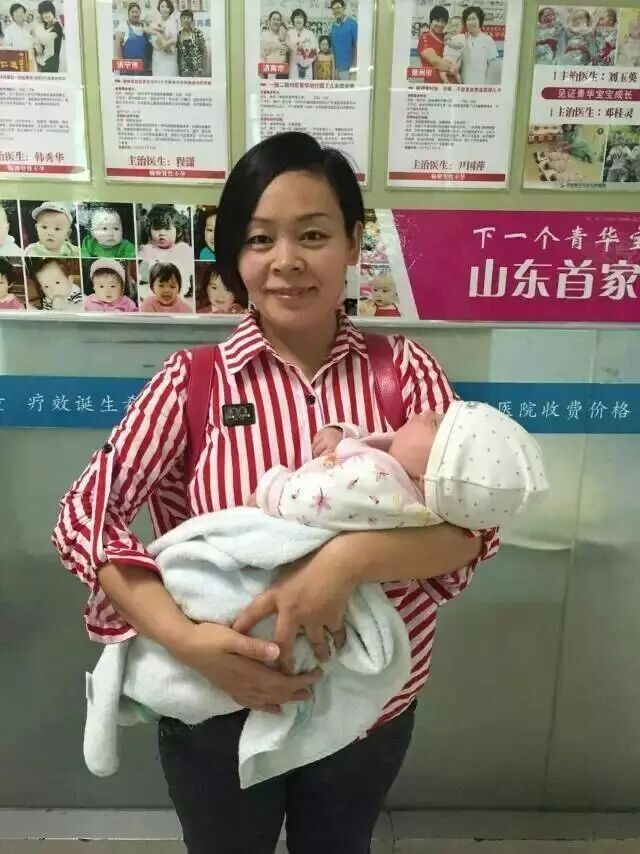 喜事连连:宫外孕切除右侧输卵管的38岁妈妈携“100天青华宝宝”报喜啦! 两次流产的40岁患者怀孕54天啦!-怀孕期