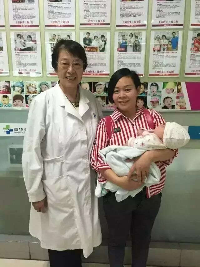 喜事连连:宫外孕切除右侧输卵管的38岁妈妈携“100天青华宝宝”报喜啦! 两次流产的40岁患者怀孕54天啦!-怀孕期