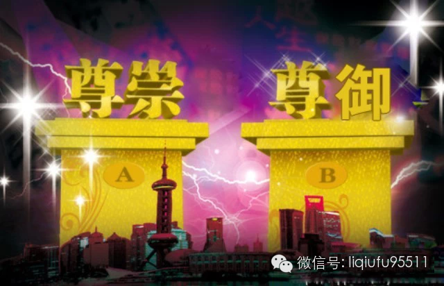 平安  双尊  房产,按揭三年,收租一辈子!12月12日开始秒杀!