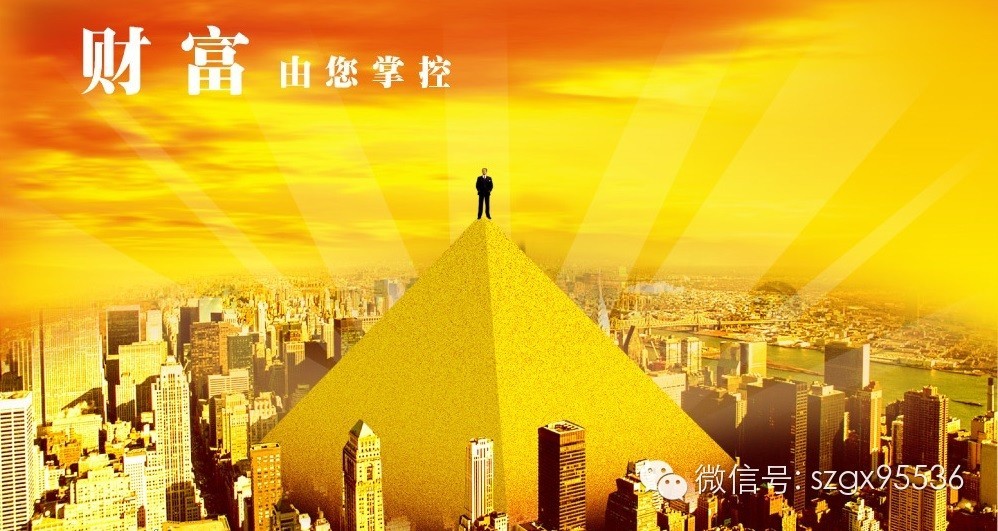 行业研究员_证券研究员收入(2)