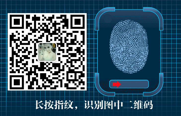 沈丹微信:微信号:fx78789