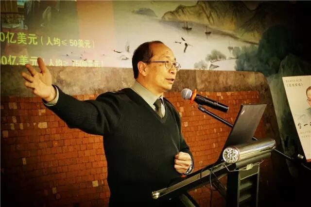 金一南：领袖的历史自觉与队伍的灵魂与血性