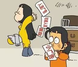 20岁女孩尚未结婚怀孕5次,竟然自称……-怀孕期