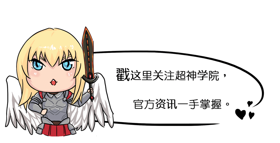 听说死神卡尔去录了某知名国产动画电影的男主角?