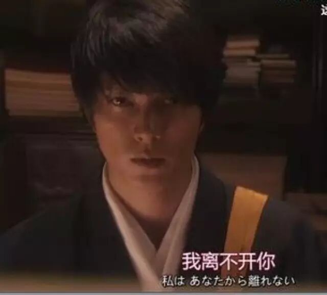 山下智久!这一幕简直太苏了!!!少女心都给你,不用找了