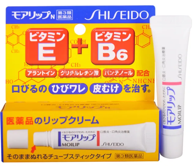 海淘资生堂家必败的10款超人气单品推荐