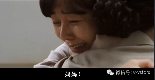 微明星网 和声 影评 希望