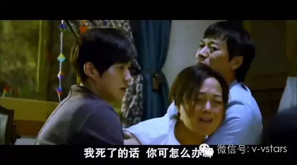 微明星网 世界上最美丽的离别 韩剧