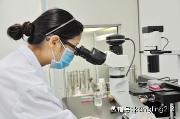康婷研发干细胞，央视报道：干细胞----神奇的“万用细胞”