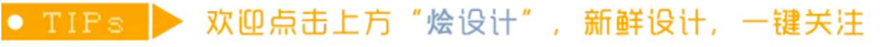 大膽露BRA,不是為了賣弄性感!
