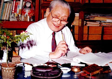 [转载]现代书法大家基本都在这里了