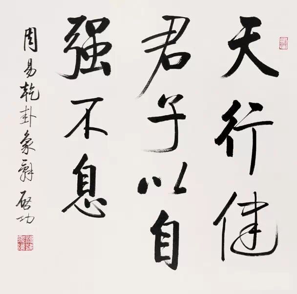 [转载]现代书法大家基本都在这里了