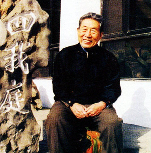 [转载]现代书法大家基本都在这里了