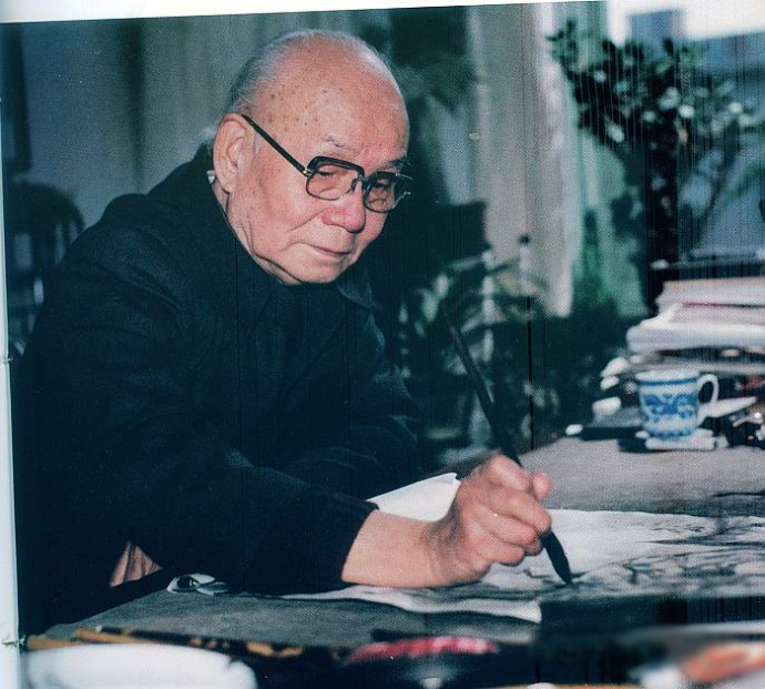 [转载]现代书法大家基本都在这里了