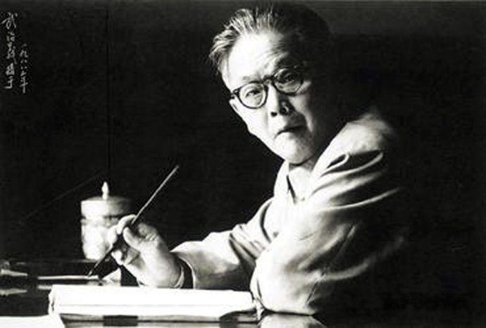 [转载]现代书法大家基本都在这里了