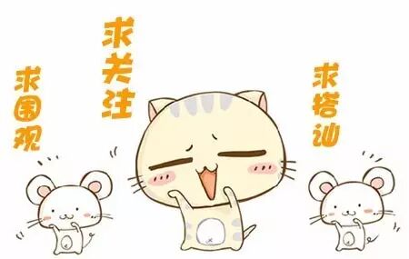 【乐分享】范冰冰曝光被拐儿童真相!看完让所有荆州人愤...