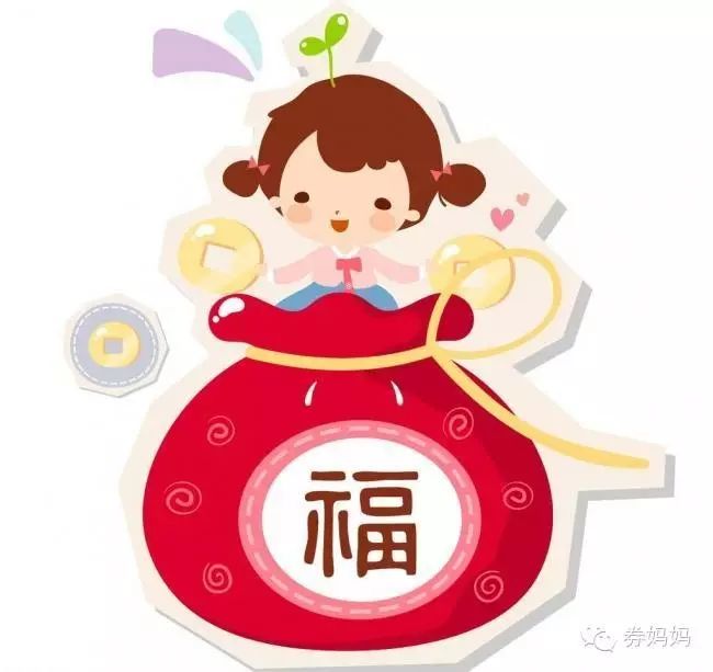 小太阳钟汉良给你拜猴年,送20元春节红包!
