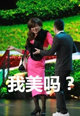 都是套路!郭德纲的学员都难过美人关?