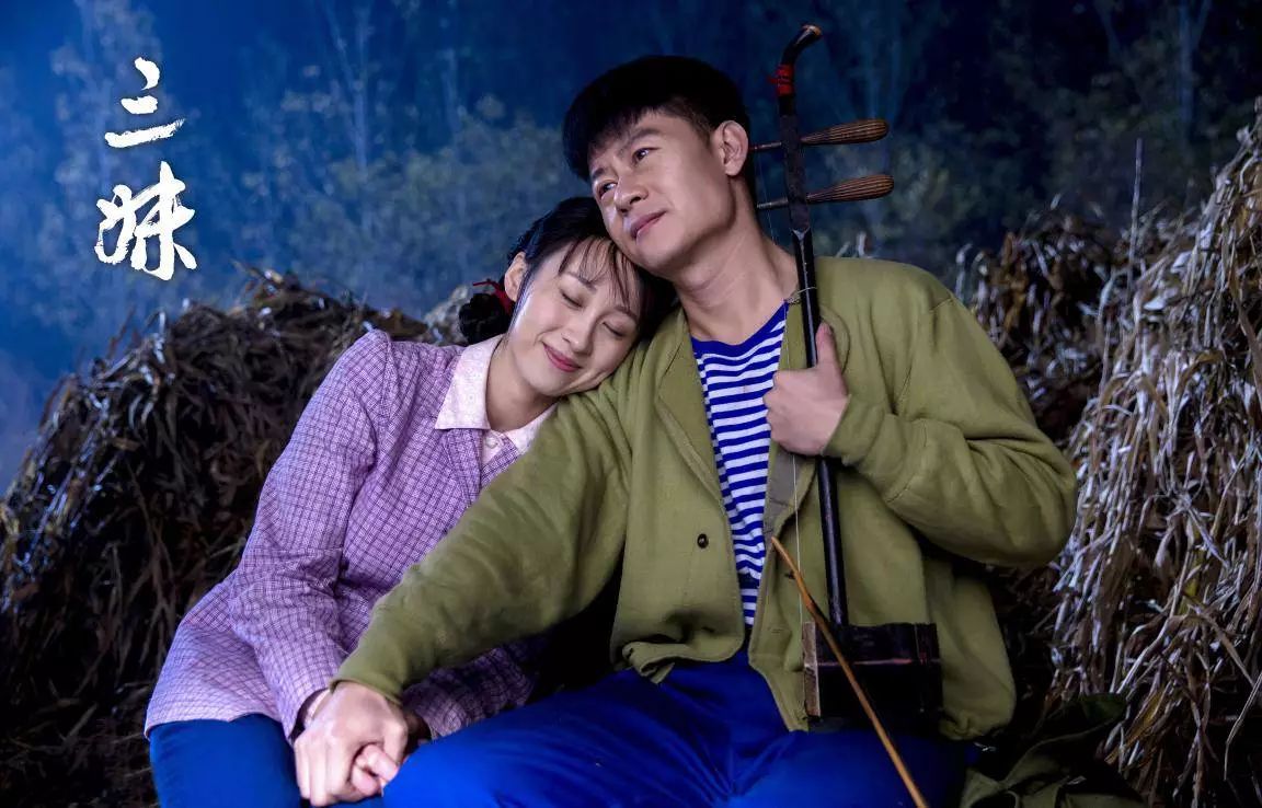 《三妹》山东卫视热播,李健演绎“痴心暖男”的纯爱虐恋!