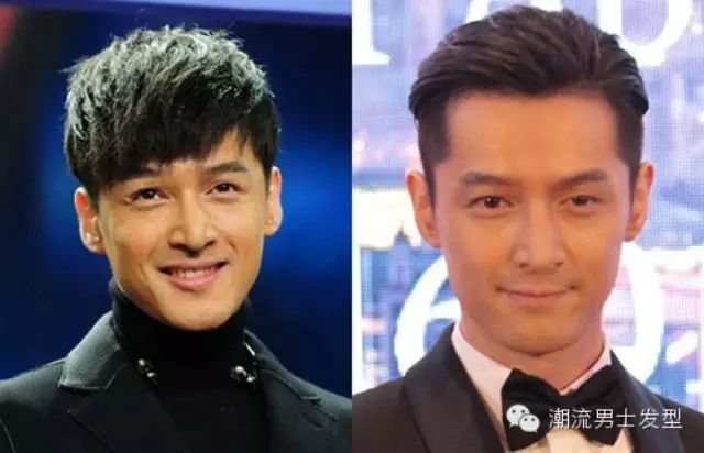 学胡歌霍建华 把刘海弄起来显高更显帅!