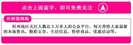 ?50平兩室一廳裝修效果圖 時尚又個性的小戶型