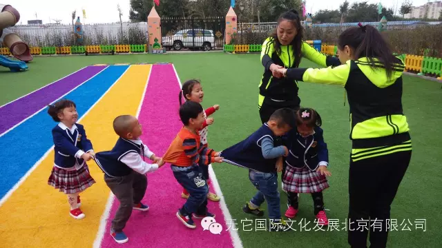 娜荷芽幼儿园:思想究竟能否烤出面包? - 贺雄飞 - 贺雄飞 娜荷芽幼儿园:思想究竟能否烤出面包? - 贺雄飞 - 贺雄飞