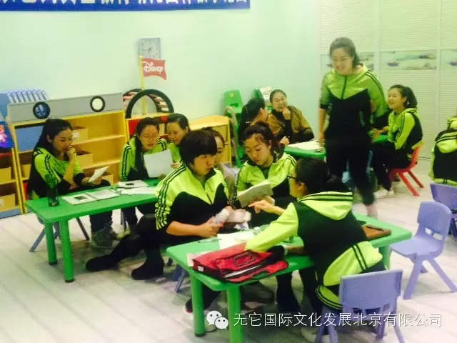 娜荷芽幼儿园:思想究竟能否烤出面包? - 贺雄飞 - 贺雄飞 娜荷芽幼儿园:思想究竟能否烤出面包? - 贺雄飞 - 贺雄飞