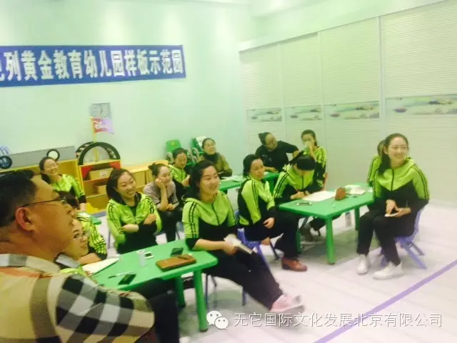 娜荷芽幼儿园:思想究竟能否烤出面包? - 贺雄飞 - 贺雄飞 娜荷芽幼儿园:思想究竟能否烤出面包? - 贺雄飞 - 贺雄飞