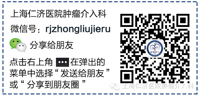 “胰腺癌”为什么要到晚期才能被发现？