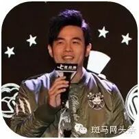 靠脸吃饭!周杰伦电竞肖像权卖了835万