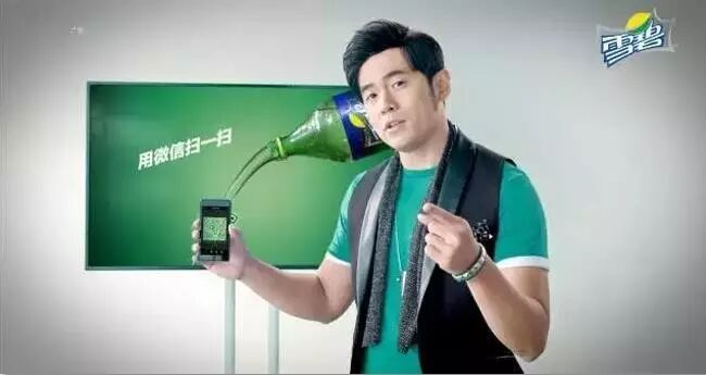 周杰伦小公举教你get新技能!!!