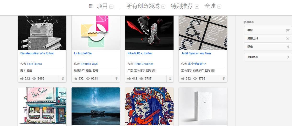  3年微信排版经验，价值5万，今天免费送给你！