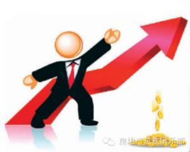 各省人均收入排名_中国各省人均收入(3)