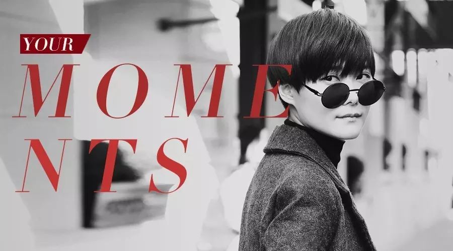 Your Moments  李宇春2015秘密档案