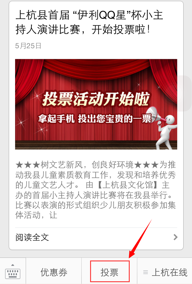 登录查看大图