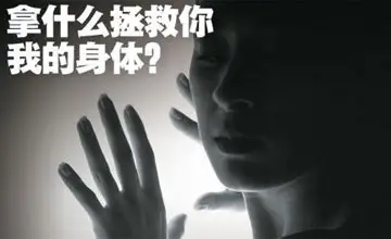 登录查看大图