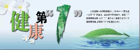 登录查看大图
