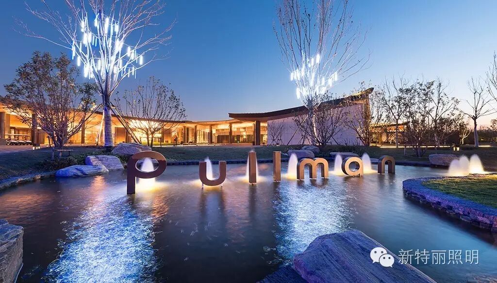 案例欣赏 | 梁园新韵：古今辉映的极简主义美学——开封铂尔曼酒店