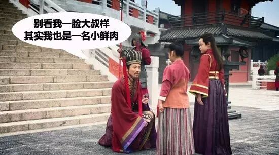 节日特辑｜我的端午不可能那么八卦