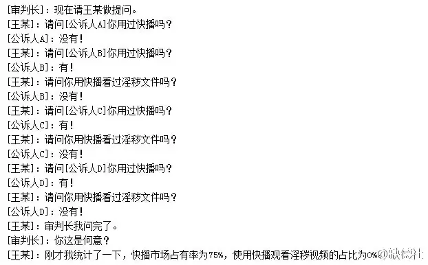 登录查看大图