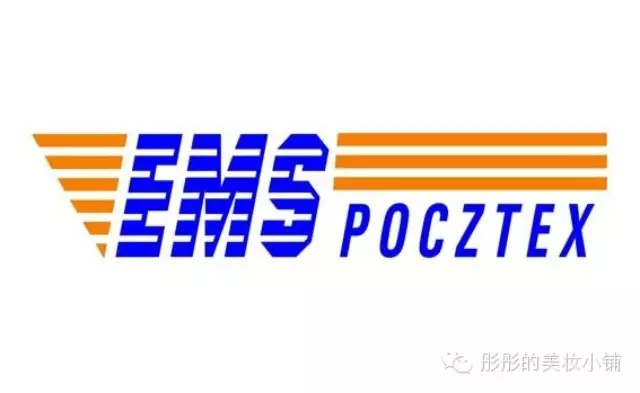 EMS邮件查询反复送交海关怎么回事？揭秘海关如何查验国际邮件，被扣了怎么处理！